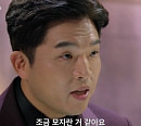 '흑백요리사' 제작사, 안성재 셰프 공식 유튜브 채널 오픈