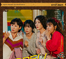 신유미, '정숙한 세일즈' OST 'SPELL' 발매…주인공 서사 대변
