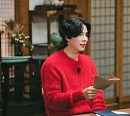 ‘유별난 역사 한 끼’ 홍종현, 훈훈한 역사 한 끼…솔직한 리액션 시청자 공감
