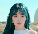 윤하, 깜짝 결혼 발표…3월 말 결혼식