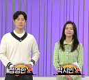 '오늘N-오늘은 국수 먹는 날', 대전 가성비 짜장면 맛집 중국집 탐방