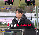 '달려라 불꽃소녀' 세아, '백호FC' 맞대결(ft.지소연)