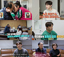 '살림남' 이민우, 심각한 건강검진 결과 충격