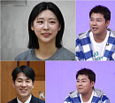 '사당귀' 홍주연ㆍ남현종ㆍ김진웅ㆍ허유원ㆍ정은혜 KBS 아나운서, 프로배구 캐스터 리포터 오디션 도전