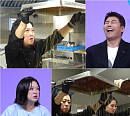 '사장님 귀는 당나귀 귀' 김숙, 정지선 셰프 특급 도우미 등판…'바쓰(빠스)' 후계자 낙점