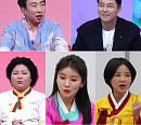 '사당귀' 김소연, 이순실ㆍ나민희와 이상형 토크 "박명수가 좋다"