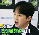 이찬원 '뽈룬티어' 축구 해설에 박명수도 감탄 "못하는 게 없네"