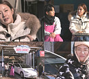 강소라, '세차JANG' 출격 끼 대방출