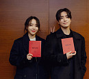 넷플릭스, 새 시리즈 '레이디 두아' 제작 확정…이준혁ㆍ신혜선 캐스팅