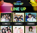 라이즈ㆍNCT WISH→이무진 등 'HMA 2024', 1차 라인업 공개