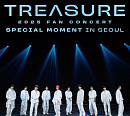 트레저, 팬 콘서트 일반 예매 오픈…다채로운 퍼포먼스 '기대'