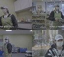 손호영, 봉사 천사 변신 "좋은 일 하면 마음이 좋아"