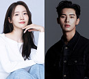 '폭군의 셰프' 임윤아ㆍ이채민, 판타지 서바이벌 로맨스 예고