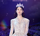 CJ CGV, 아이유 콘서트 실황 영화 '더 위닝' 개봉
