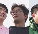 '나혼자산다' 김대호 아나운서, 새 집 이사 기념 집들이…기안84ㆍ이장우와 인왕산 등산