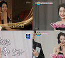 김소연, '트랄랄라 유랑단' 물들인 상큼 발랄 매력