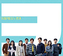 티빙, KBS2 '킥킥킥킥' 2월 5일 공개 "플랫폼 경쟁력 강화"