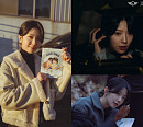 하서윤, ‘다리미 패밀리’ 종영 소감 "많이 배우는 소중하고 값진 경험"