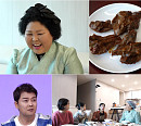 '사당귀' 이순실, 평양만두→오리머리조림 등 나민희ㆍ김소연ㆍ김서아에 대접