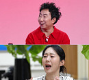 '사당귀' 홍주연 아나운서 배구 캐스터 도전