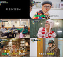 MBC, 지디 예능 '굿데이' 미리보기 편성…정형돈ㆍ황정민ㆍ김고은 등 화려한 라인업