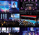 최예나, 첫 단독 콘서트 성료 "모든 순간이 꿈같은 시간"
