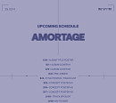 지수, 'AMORTAGE'로 보여줄 로맨스 영화 감성