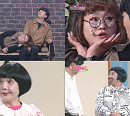 '개그콘서트' 조수연→나현영, 설 연휴 큰 웃음 선사