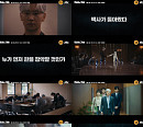 '협상의 기술' 이제훈, 전설의 협상가 출격…결정적 승부수 예고