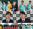 이찬원 해설 '뽈룬티어' 이영표·설기현·현영민·김영광·조원희·백지훈·전가을·김동철 풋살 도전