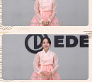 백아연, 단아한 설 인사 "2025년에도 멋진 모습 보여드릴 것"