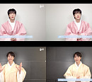 방탄소년단 진·제이홉, 새해 인사 "아미와 행복한 시간 보내고 싶다"