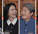진성·홍진영·요요미·박지현, 나이·성별 초월 트롯신 대격돌(돌싱포맨)