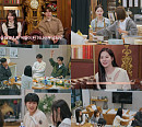 '환승연애2' 공식 커플 이나연ㆍ남희두, '환승연애, 또 다른 시작' 스튜디오 출격