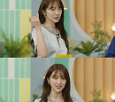 윤은혜, '살림남' 스페셜 MC…은지원과 1세대 아이돌 호흡