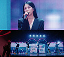 SM, 보아 가창 '하루의 끝' 공개…'2025 SMTOWN' 수록곡 스테이지 클립 오픈
