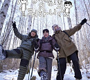 MBC '실화탐사대' 결방→'행님 뭐하니' 방송…유재석 없는 '놀면 뭐하니' 외전