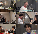 '콩콩밥밥' 4화 김우빈, 뜻 밖의 감사팀 출격…이영지 회사 구내식당 알바생 등장