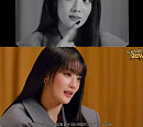 (여자)아이들 민니 솔로 앨범 "내 모습 반영한 모든 것 담았다"