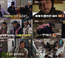 '에드워드리의 컨츄리쿡' 시골 어르신들 취향 저격 도전