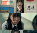 '스터디그룹' 윤상정, 러블리+4차원 매력 발산