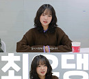 최유정, 개인 유튜브 채널 '최유댕' 공개 "다채로운 모습 보여드릴 것"