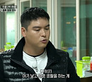 이장우, 조혜원과 결혼 계획 발표 "전현무 주례 부탁"