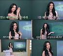 (여자)아이들 미연, 유튜브 채널 '미연.zip' 공개 "열심히 이끌어보겠다"