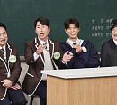 '아는형님' 윤정수ㆍ서경석ㆍ양상국ㆍ박지현, 나이 초월 사투리 대결