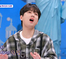 이찬원 '톡파원 25시' 밀라노 빈티지 샵 '물개박수'