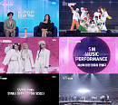 'K-POP 더 비기닝: SMTOWN 30' SM 30년 발자취 추억+재미+감동