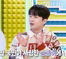 이찬원 향한 팬심 고백…무속인 된 '순돌이' 이건주, '불후의 명곡' 출연