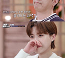 '동물은 훌륭하다' 드래곤 치킨 등장 "진짜 닭이에요?"