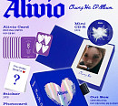 청하, 새 EP 'Alivio' 앨범 프리뷰 공개…컴백 열기 UP